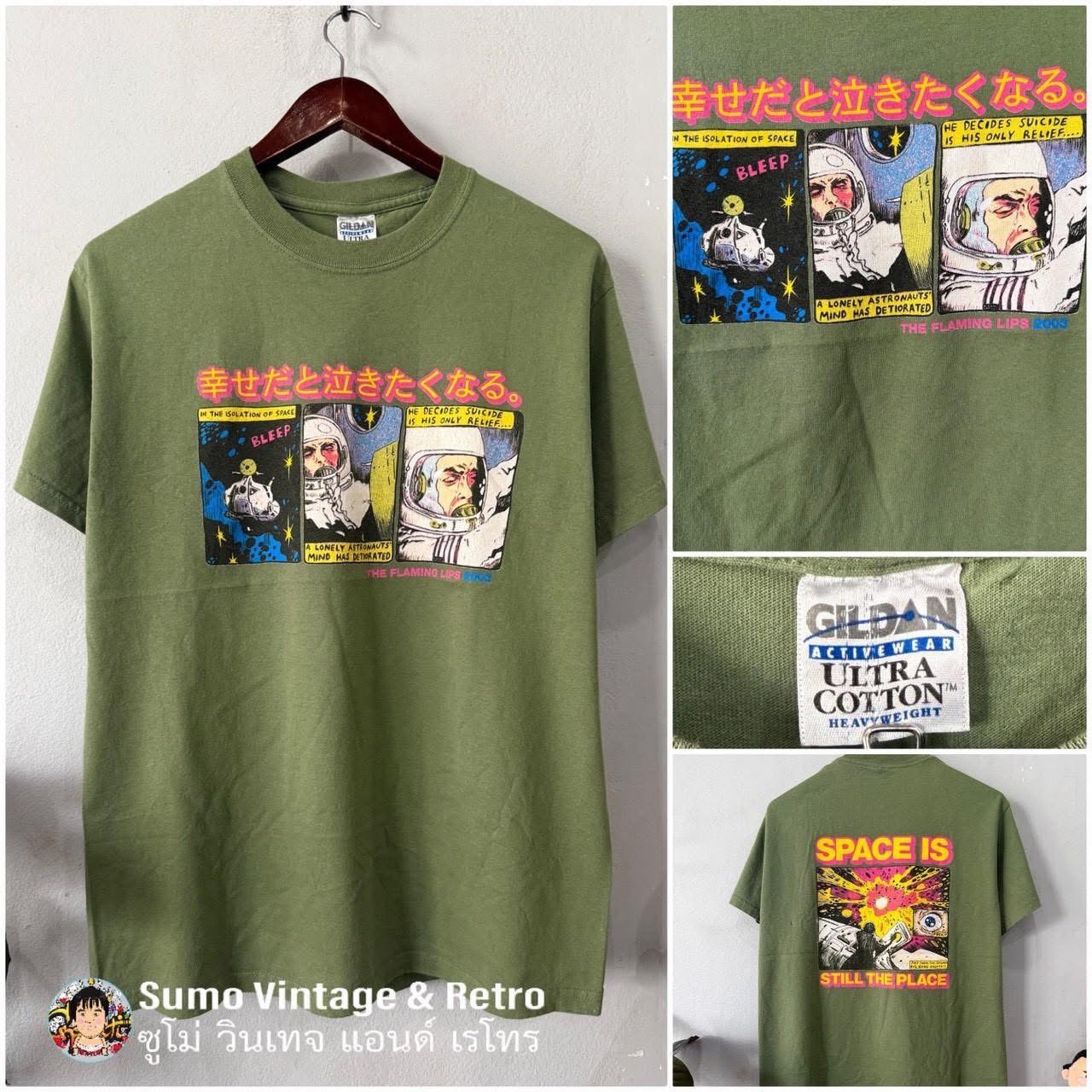 Y2K Core Vintage Tee - 1980s Vol.2
